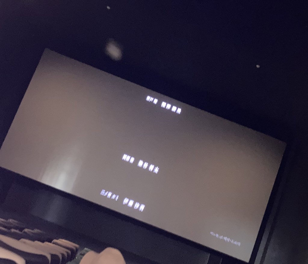 정말....아름다운 이야기였어... 하.............................. 문놀 ㄱ