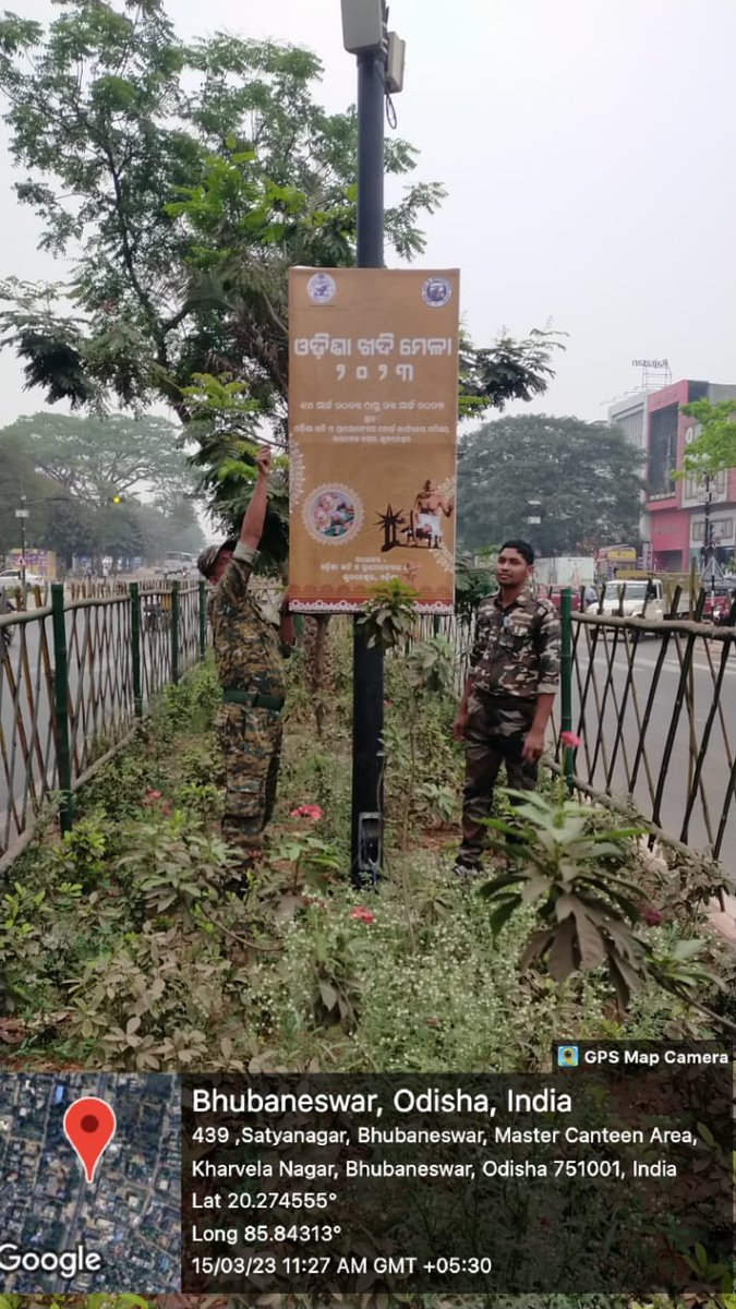 BSCL_BBSR's tweet photo. In order to clean up Janpath, BSCL removed unauthorised hoardings from the medians. We request the citizens refrain from eroding the city's aesthetic by placing advertisements and hoardings on medians. #Bhubaneswarfirst #cleanbbsr https://t.co/2lsvnRXwWl