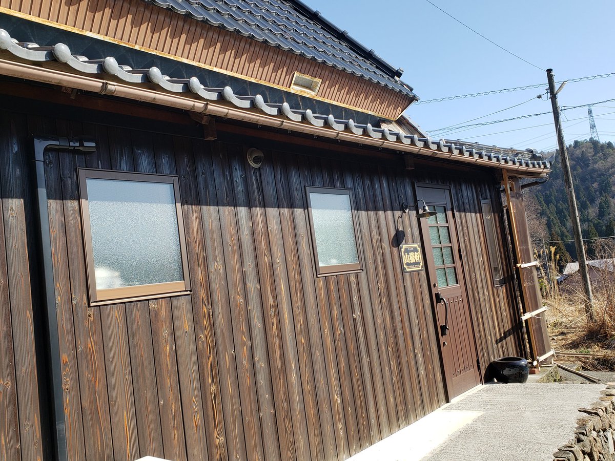 10cdbox's tweet photo. マキノから山道5キロほど上がった所にあるカフェ☕
ゴールデンウィーク明けから営業、予約制と聞いてビックリ😮 https://t.co/wBJwWqtCYr