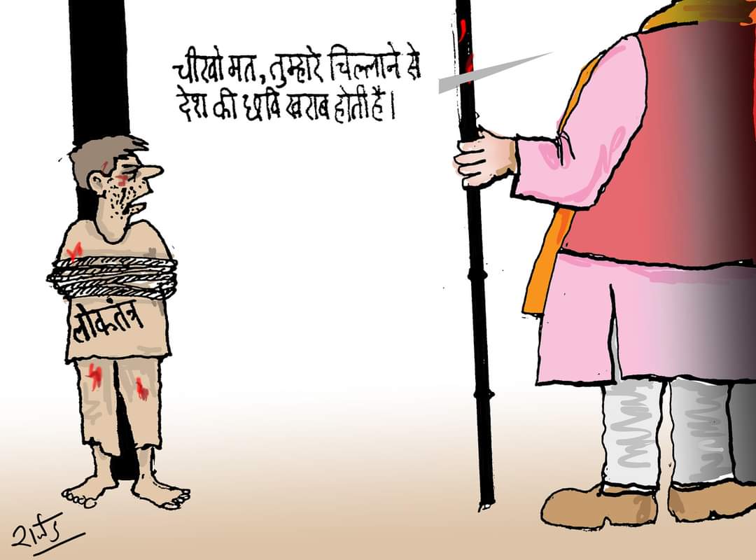 ambrish kumar tweet media