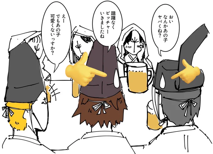 RT
以前通話で
「最近汗マークは無いですよ」
って言われてと「嘘ォ!?」ってなったの思い出した 
