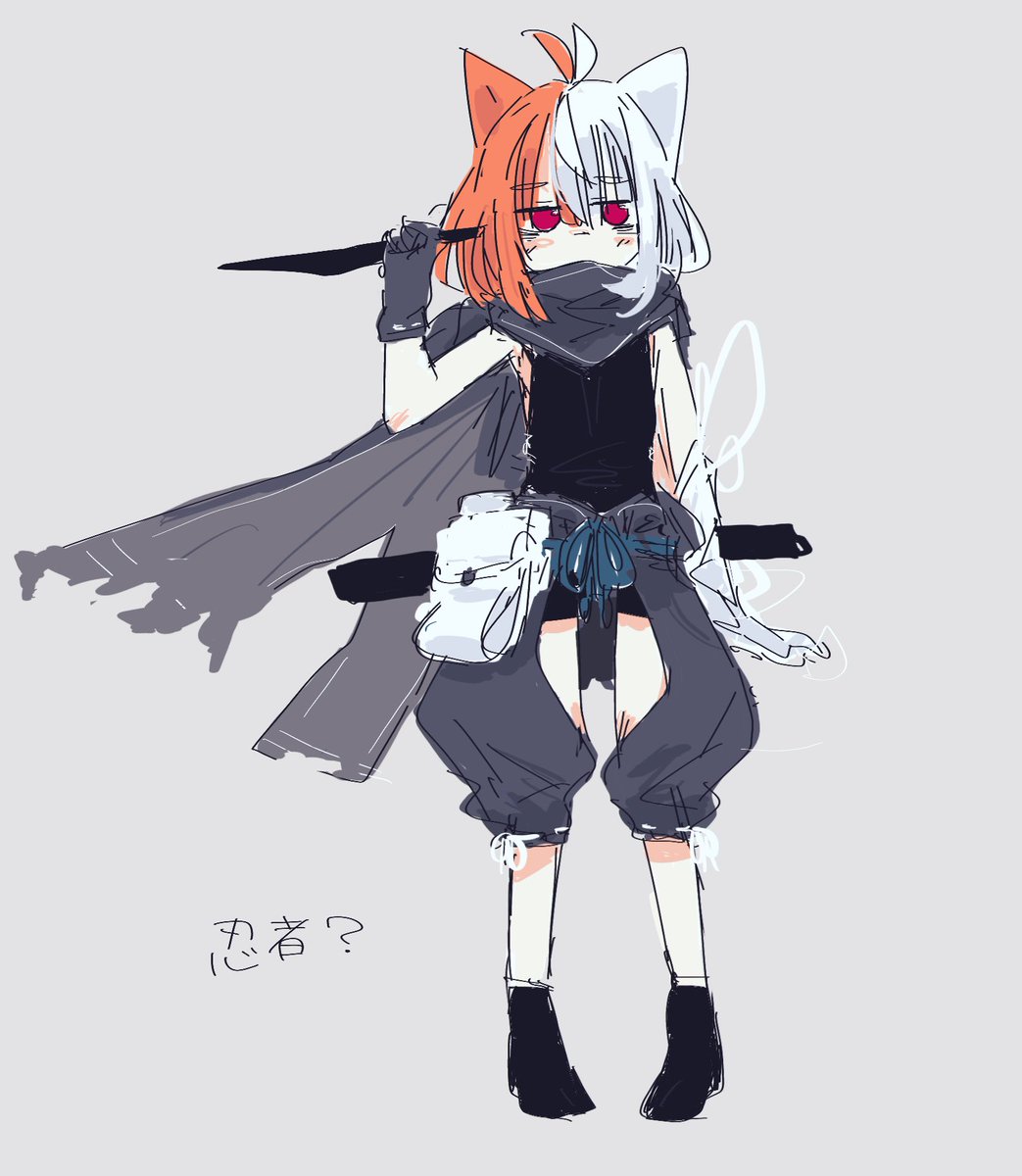 「」|菓しおりのイラスト