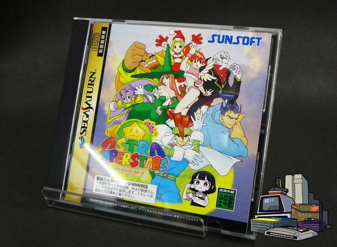 送料込み】セガサターン/逆鱗弾 & Fighting StickSSセット | www.bauen