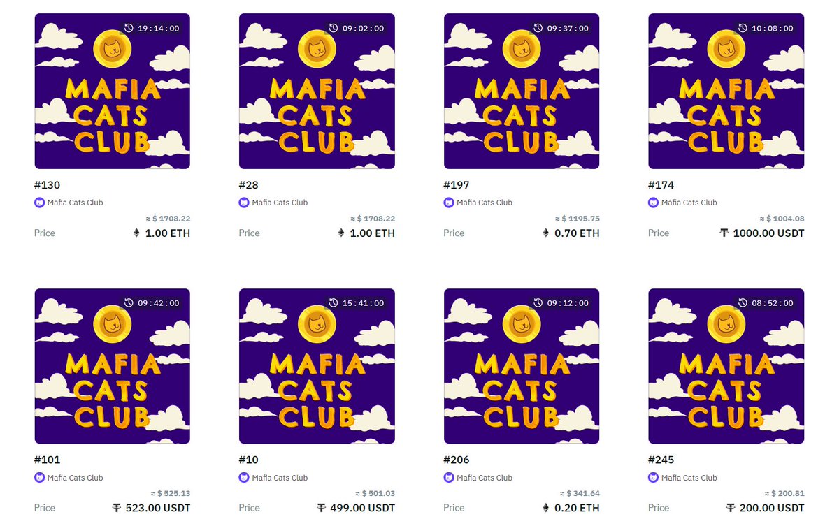 UNBOX THE MYSTERY 👀
11 AM (UTC) TODAY