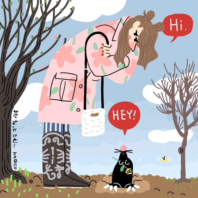 「花が咲きはじめる季節、まだちょっとだけ寒い」 