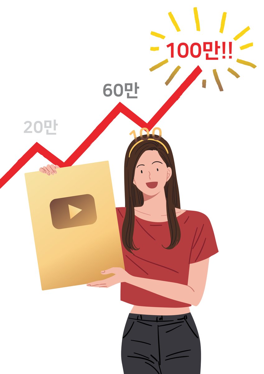 gn_family's tweet image. 🎵펀잇! 1인 미디어 크리에이터✨ 

👇관심있으면 수강신청하러 Go Go!
gangnam.go.kr/edu/lecture/ed…

#구민정보화교육 #강남구청 #4월수강생모집