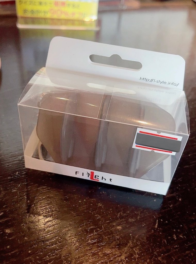 unimaru_16's tweet photo. 良きですねぇ…
欲しかったフライトケースも買えた…ウフフ…
#Lstyle
#Lcase
#Lflight https://t.co/dJlXjQE5Jx