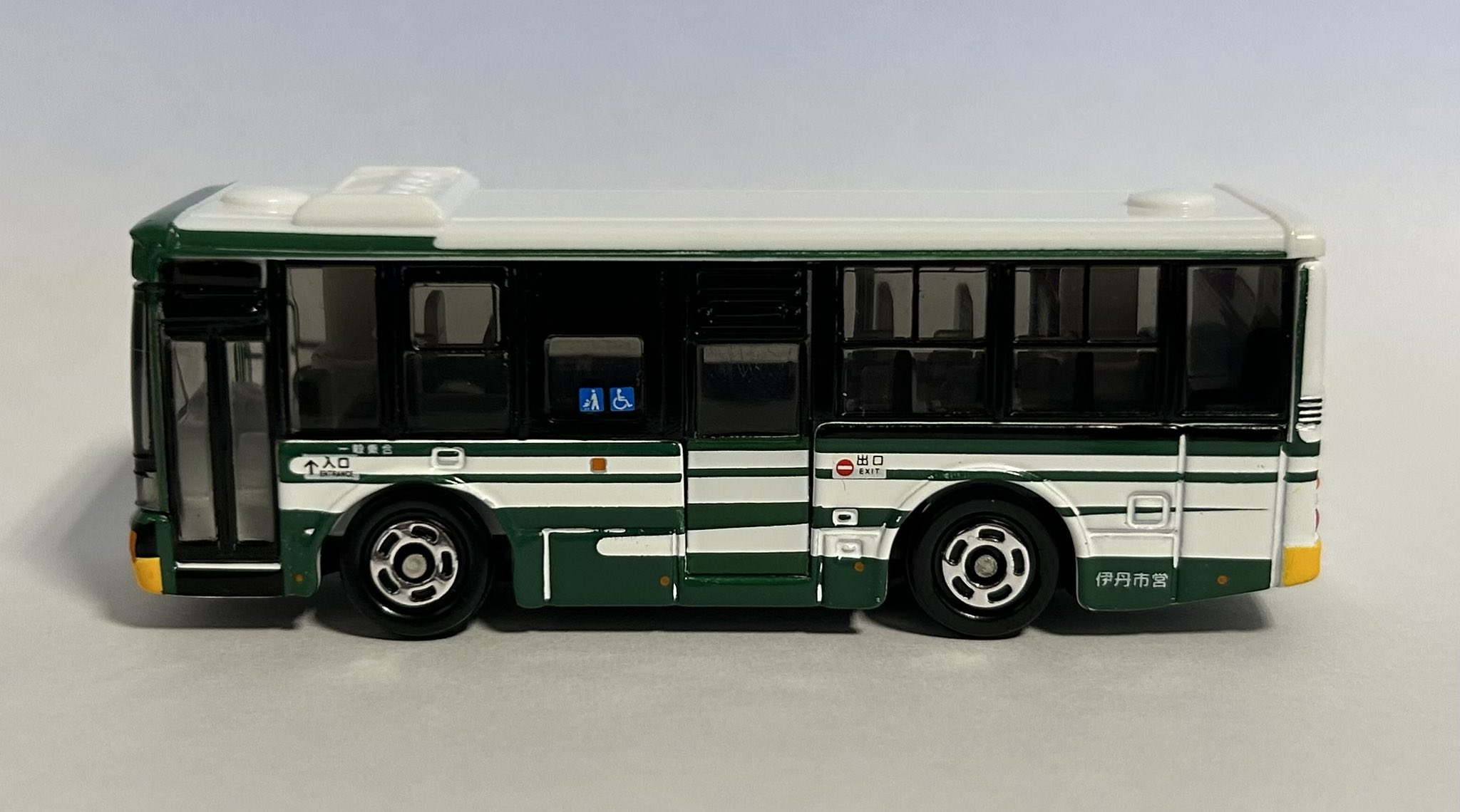 伊丹市営ﾊﾞｽ - Search / X