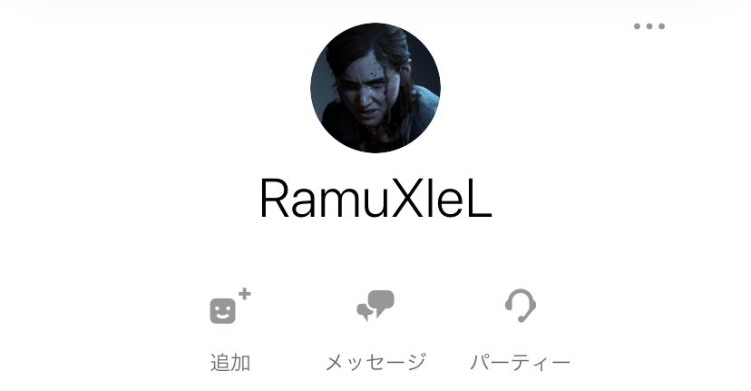 OXOsore's tweet image. 今期ラムってやつに裏切られました
チーム組む時気を付けてください

#rust募集ps4 
#rust募集