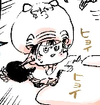 本日18時半、四コマさ🍣 