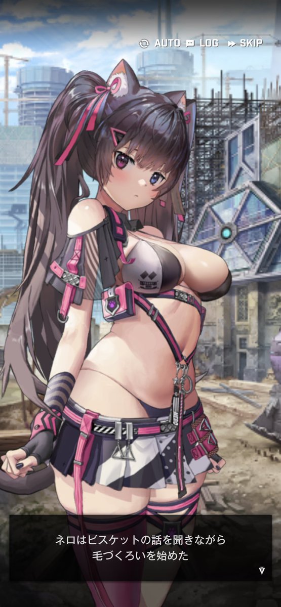 またイベントでドスケベな子が(*'ω`*) 