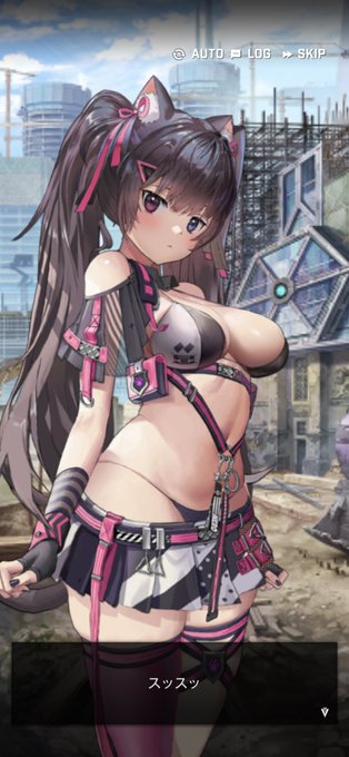 またイベントでドスケベな子が(*'ω`*) 