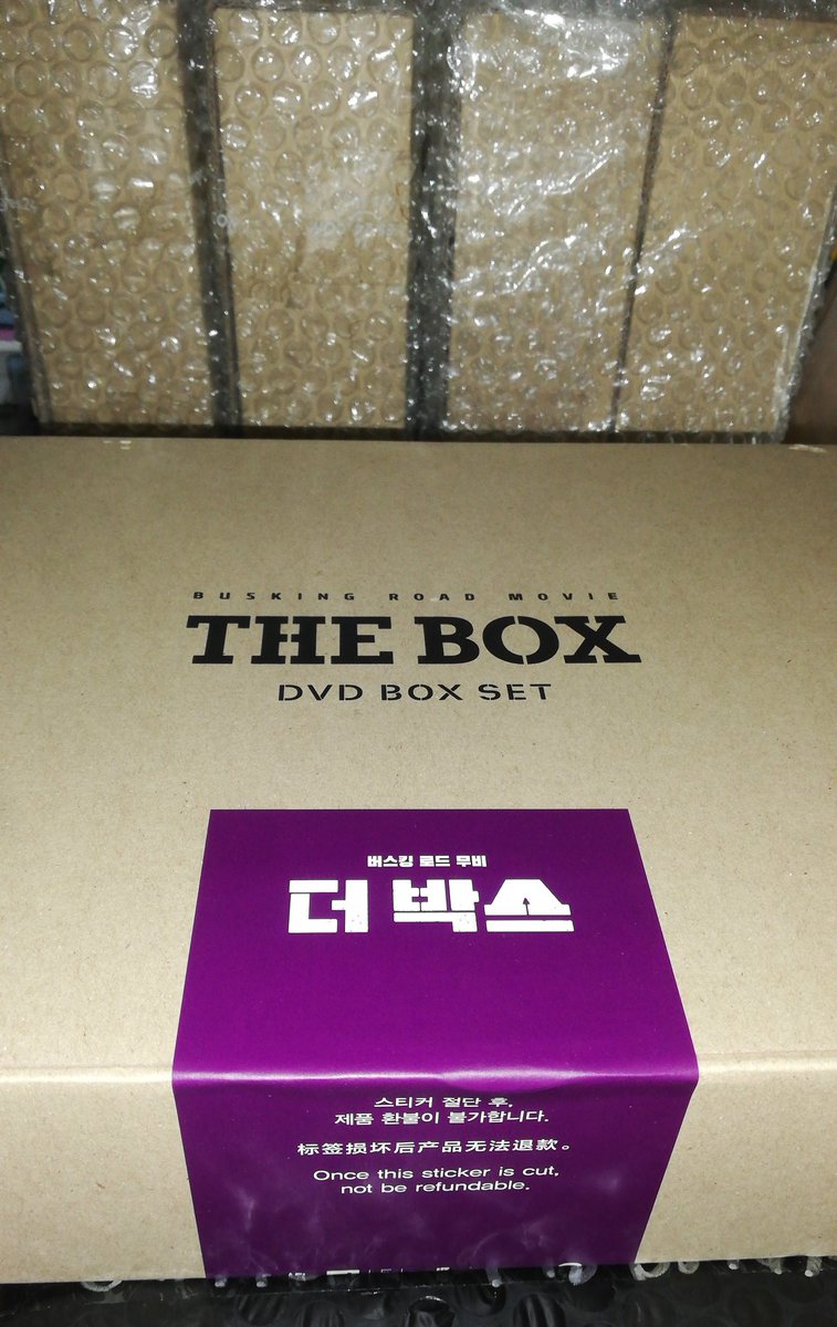 SkyeLightPH's tweet photo. wts sell

Onhand Sealed EXO Chanyeol THE BOX DVD Limited Edition

2,000 PHP

*orig price: 2500php
- 4 sets available
- dop: 15 days after oc / set ur own dop
- mod: ggx | abest | sdd

comment/dm to order

엑소 pcy park chan yeol loey https://t.co/oTDmPQ96fe