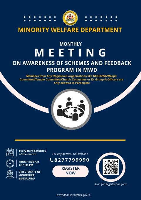 Minority Welfare Department is conducting a Monthly Feedback Meeting on the 3rd Saturday of every month. The next meeting will be held on 18/03/2023.

For Registration:
forms.gle/Eejz5pFQ2NnQMk…

Note: Please check your eligibility before registering.

#KarnatakaMWD