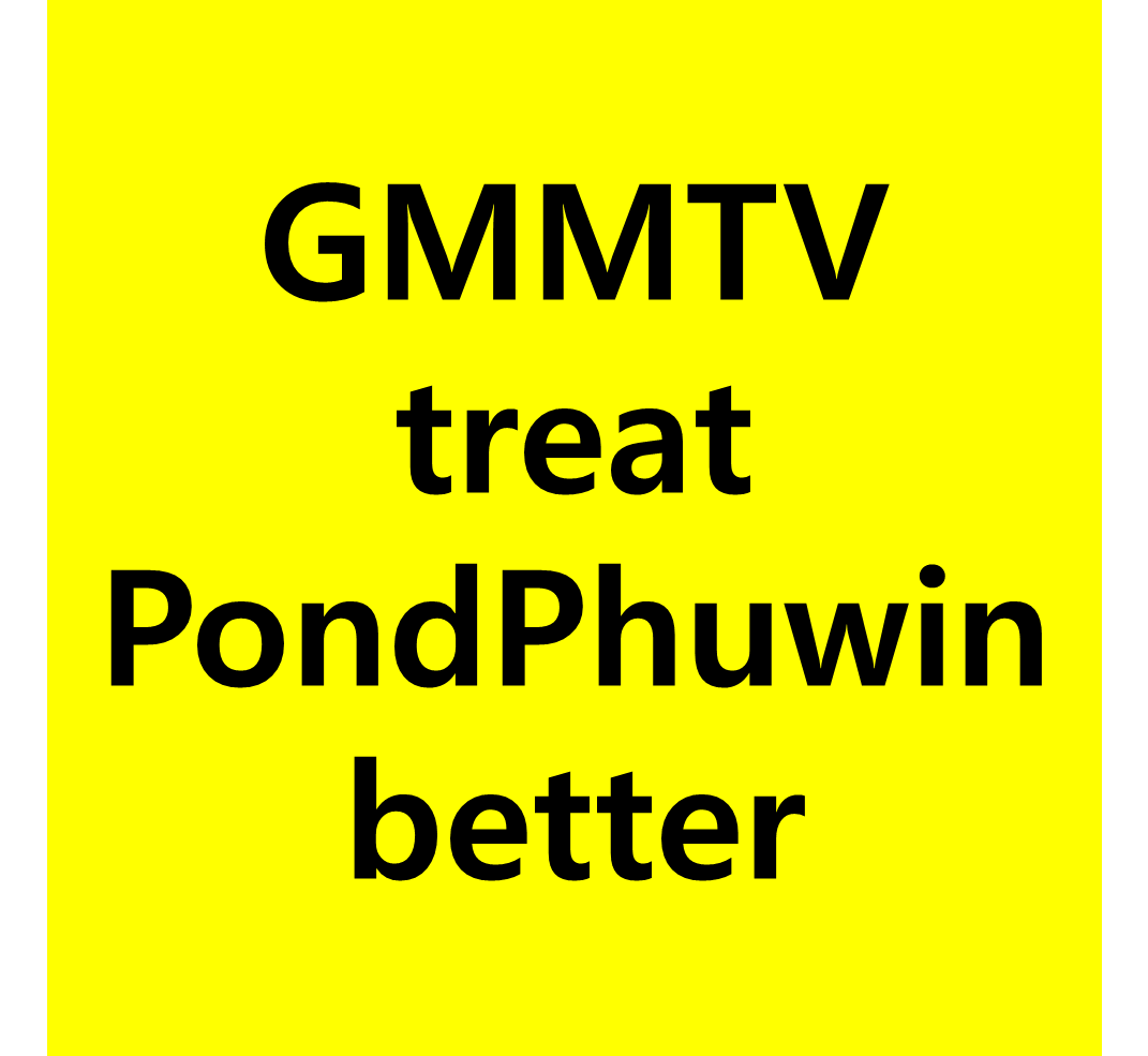oreorepp's tweet photo. #GMMTVtreatPondPhuwinbetter https://t.co/ZfBccJmq6S