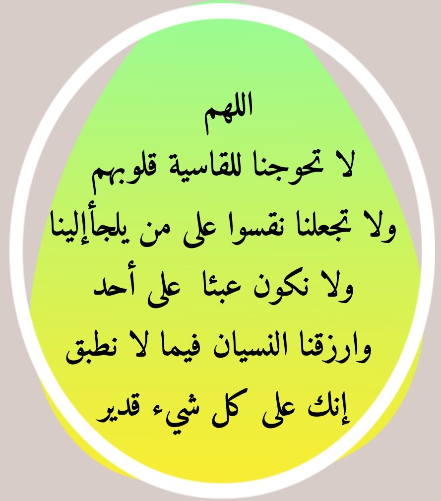 ccaamm_7's tweet photo. https://t.co/fI3Ps3YJBx