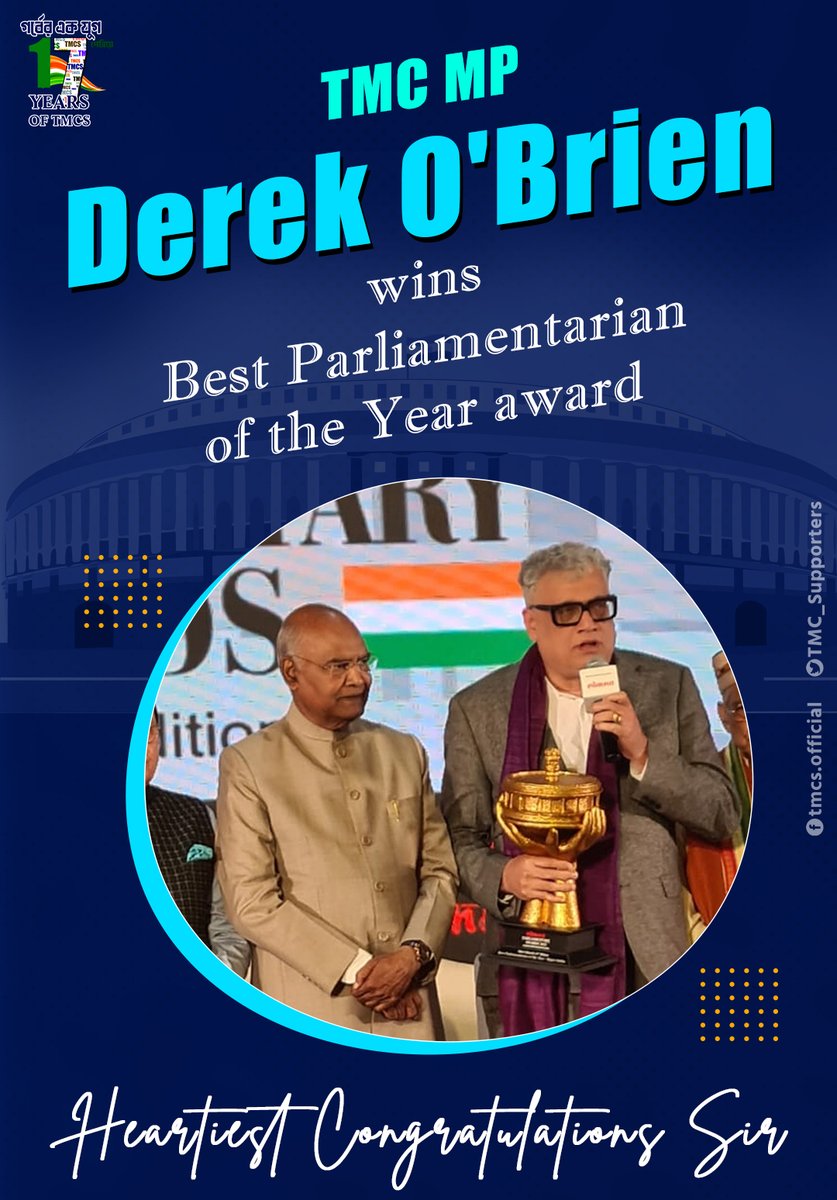 Member of parliament @derekobrienmp wins Best Parliamentarian of the Year award.

Heartiest congratulations Sir 💐

@AITCofficial #ParliamentarianOfTheYear #ParliamentaryAwards2022 #RajyaSabha #TMCS