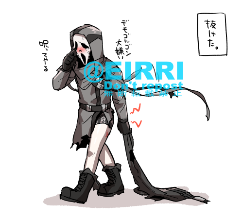 ゴスフェちゃんの壁尻です 