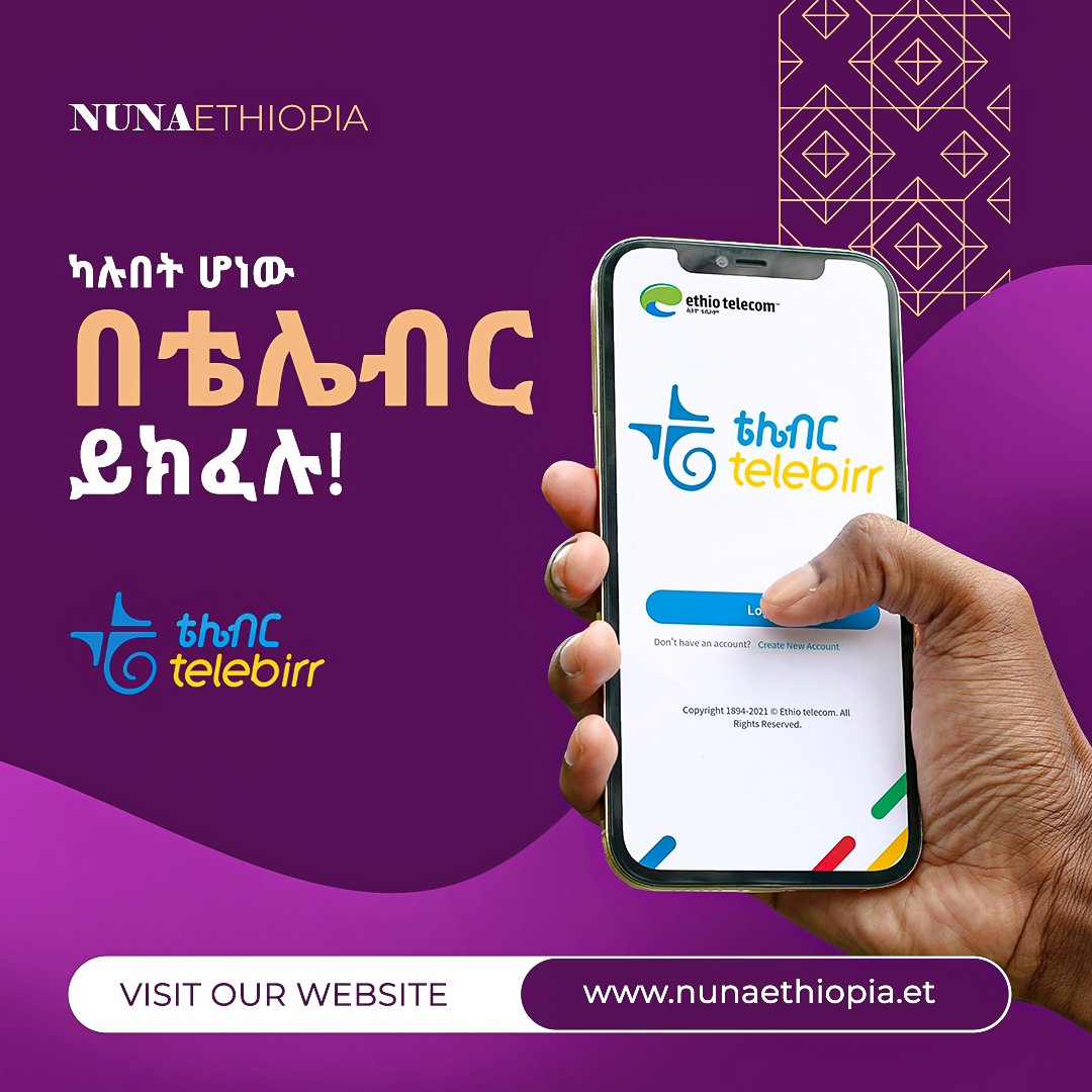 NunaEthiopia's tweet photo. 💰💳 Ready for a smarter payment experience? NUNA Ethiopia coworking space is now integrated with Tele Birr - the easy and hassle-free way to pay!
#ethiopianbusinesses #collaborativeworkspace #ethiopianstartups #innovationethiopia https://t.co/viyss0hSDh
