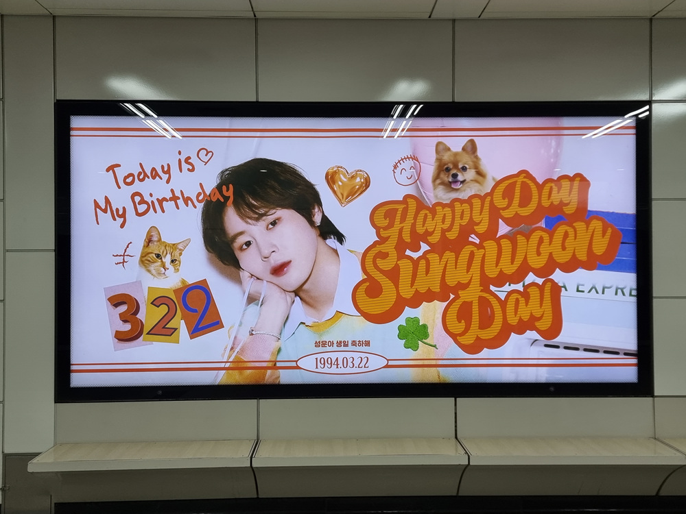 덕애드(DUCKAD) tweet media