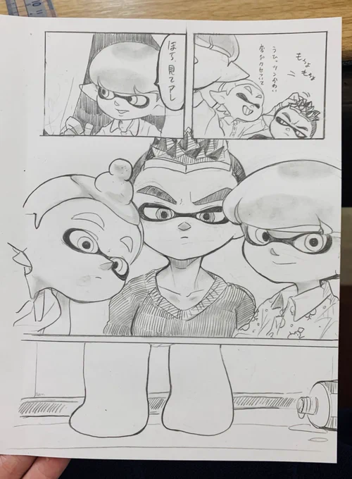 LINEカメラって有能 