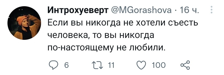 _yaroshich_'s tweet photo. Я https://t.co/lgeNwMLxCu