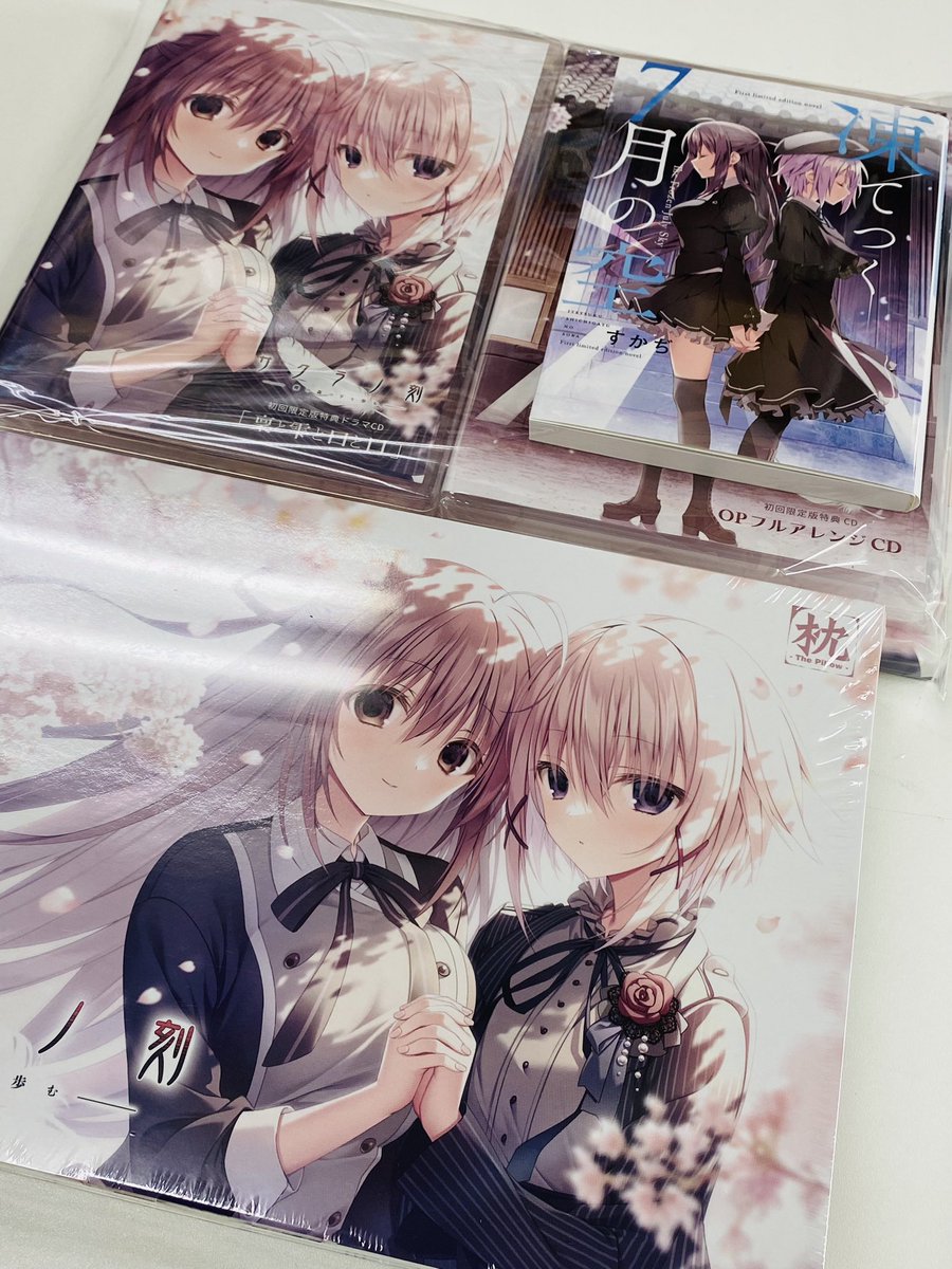 受け取りました。すごいボリューム
そしてお疲れさまのギター 