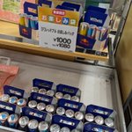 Photo by 鳥小屋 (@Bird_Store)