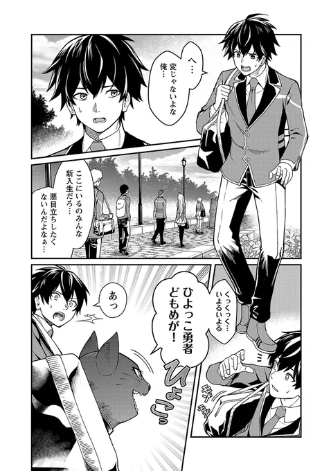 (2/12) 