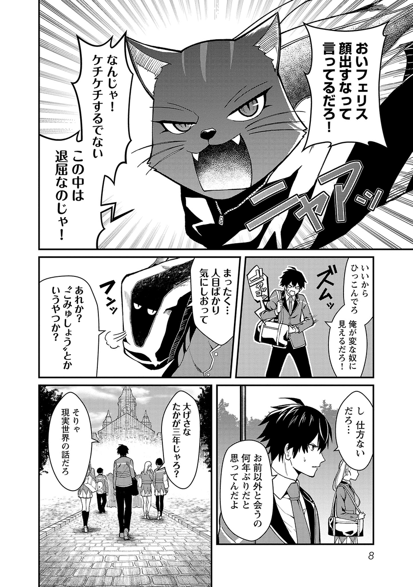 (2/12) 