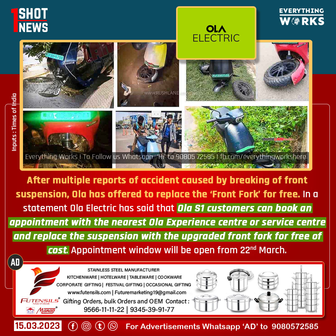 HereWorks's tweet photo. After multiple reports of accident caused by breaking of front suspension, Ola has offered to replace the ‘Front Fork’ for free.
#1ShotNews | #OlaElectric | #OlaS1 | #FrontFork | #Ola | #India | #ElectricVehicle | #ElectricScooter https://t.co/fJ6VXITzJ9
