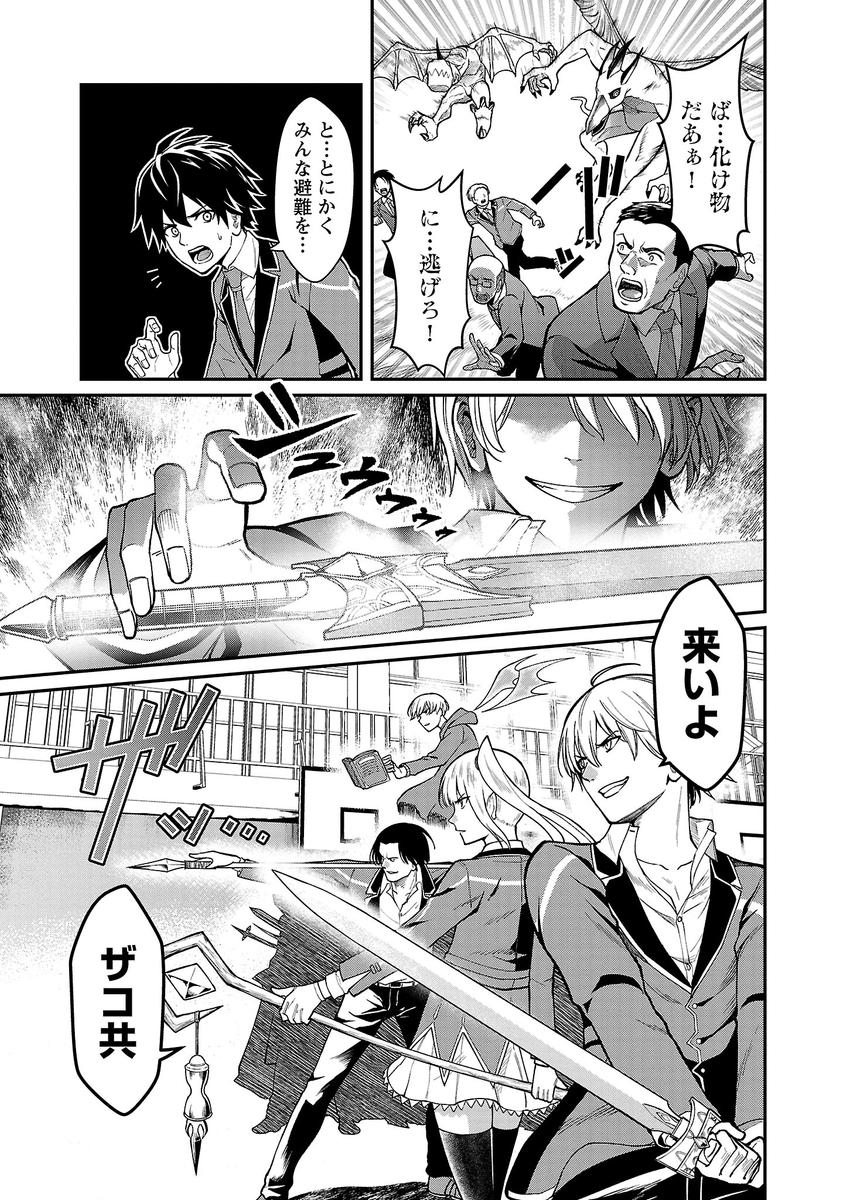 (5/12) 