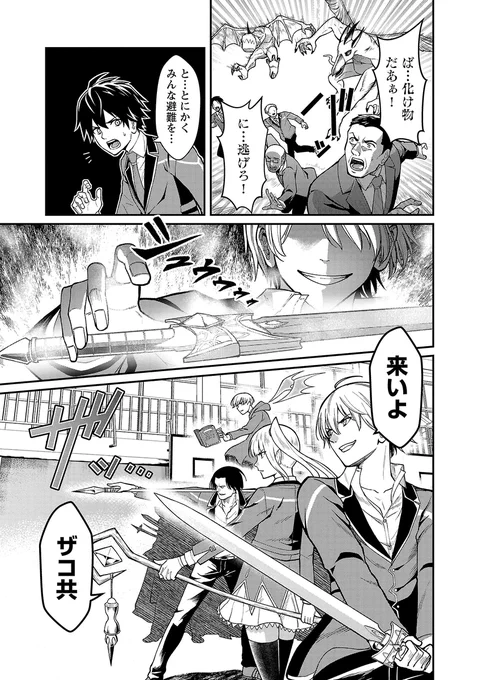 (5/12) 