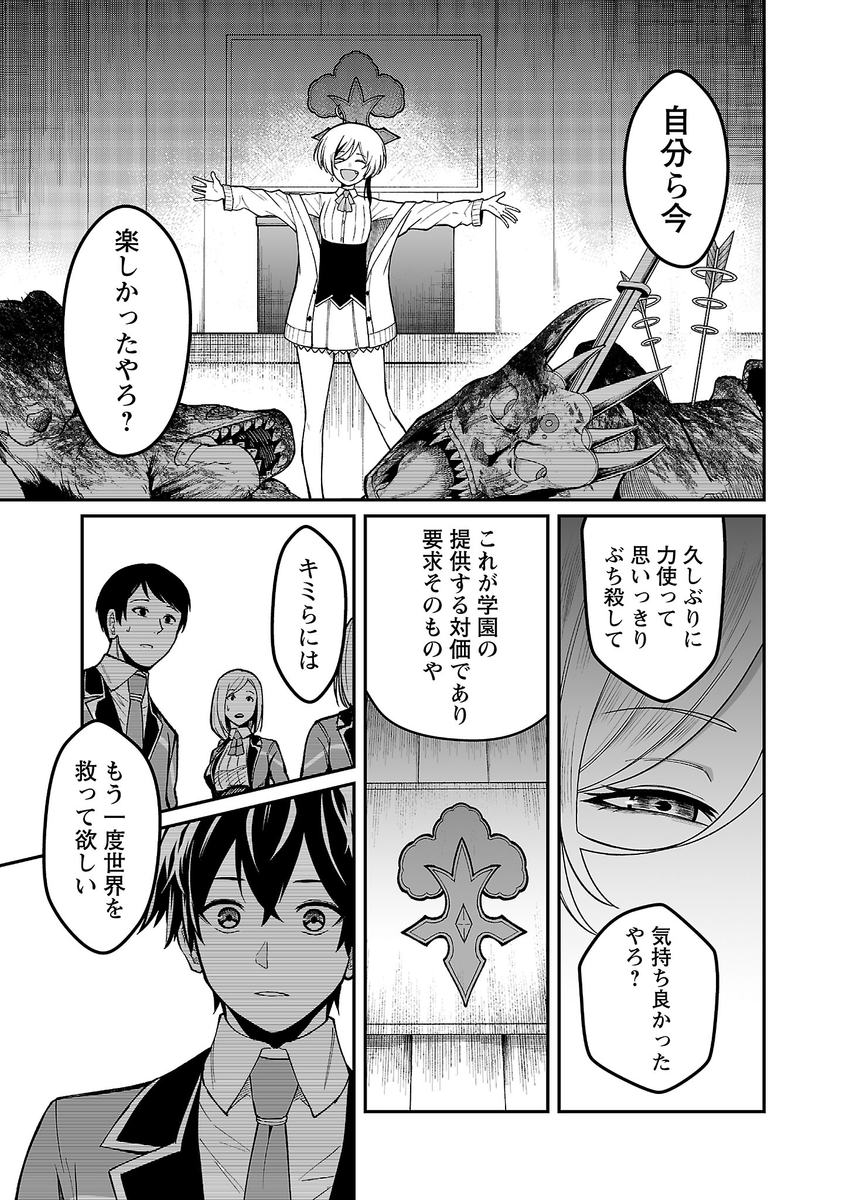 (6/12) 