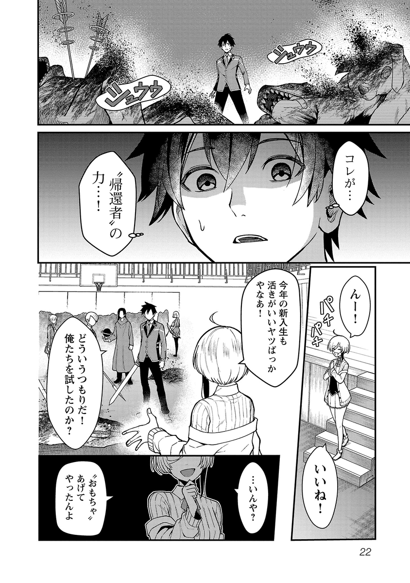 (5/12) 