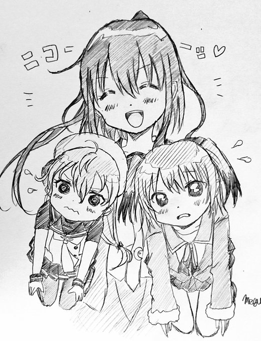 めんたるりせっと 