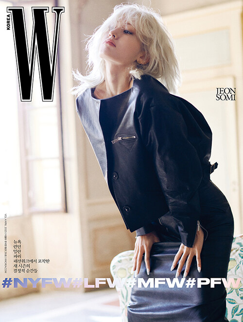 littletwinseoul's tweet photo. [PH GO 🇵🇭] WTS LFB PASABUY

W Korea VOLUME 4 April 2023
feat. SONG KANG, JEON SOMI, SVT DK, NEWJEAN HANNI, ITZY YEJI, TXT SOOBIN YEONJUN HUENING KAI 

Choose Cover: Php 340 + isf&amp;lsf
🗓 DOP: 03/25
📍ETA: NORMAL 
✏ Order Form: https://t.co/l8Jnwl25wR 

#LTSPHMagazine https://t.co/YZM4Wfa1fK
