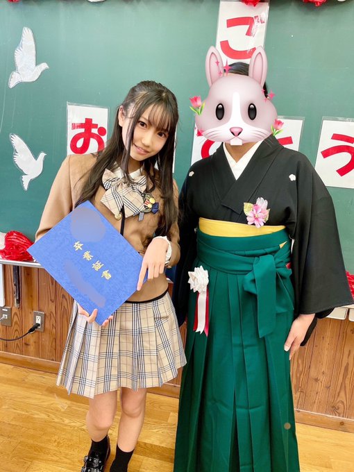 杏藤心娃(ここぴょん)のTwitter画像3