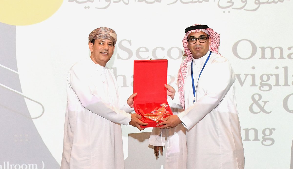 🔶️سلطنة عمان تستضيف الملتقى العماني الثاني للتيقظ الدوائي واجتماع مسؤولي السلامة الدوائية.

#سلطنة_عمان
