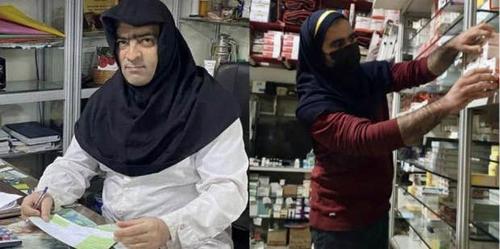 Limportant_fr's tweet photo. Iran: le hijab imposé aux pharmaciennes, leurs collègues le mettent pour se moquer du régime https://t.co/0Ynv2Hp7tT @good https://t.co/8UYSsk1bwd