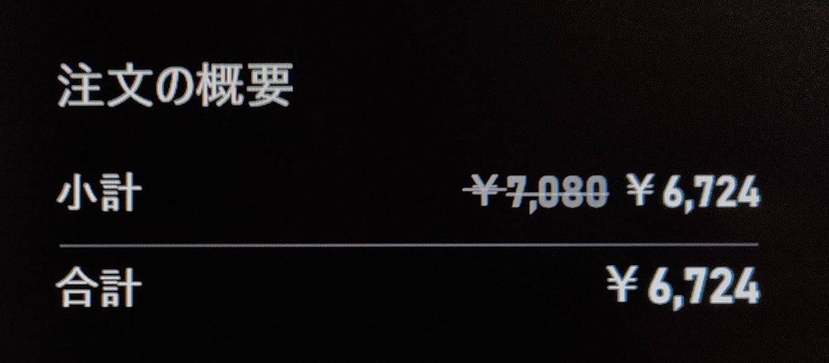 iluvthiscompany's tweet photo. 買ったぜパート1
EvilUP
https://t.co/3iphClcxjv
Vernal Edge
https://t.co/kXYgiMRIpS
参考動画(マイナーゲームナビさん)
https://t.co/oSXHsInRrO
Rogue Spirit
https://t.co/NPMF2qY2Y9
Gunman Tales
https://t.co/s7H2yaSaOy
#Xbox #XboxJP
#EvilUP #VernalEdge #RogueSpirit #GunmanTales https://t.co/CrqT76McW0