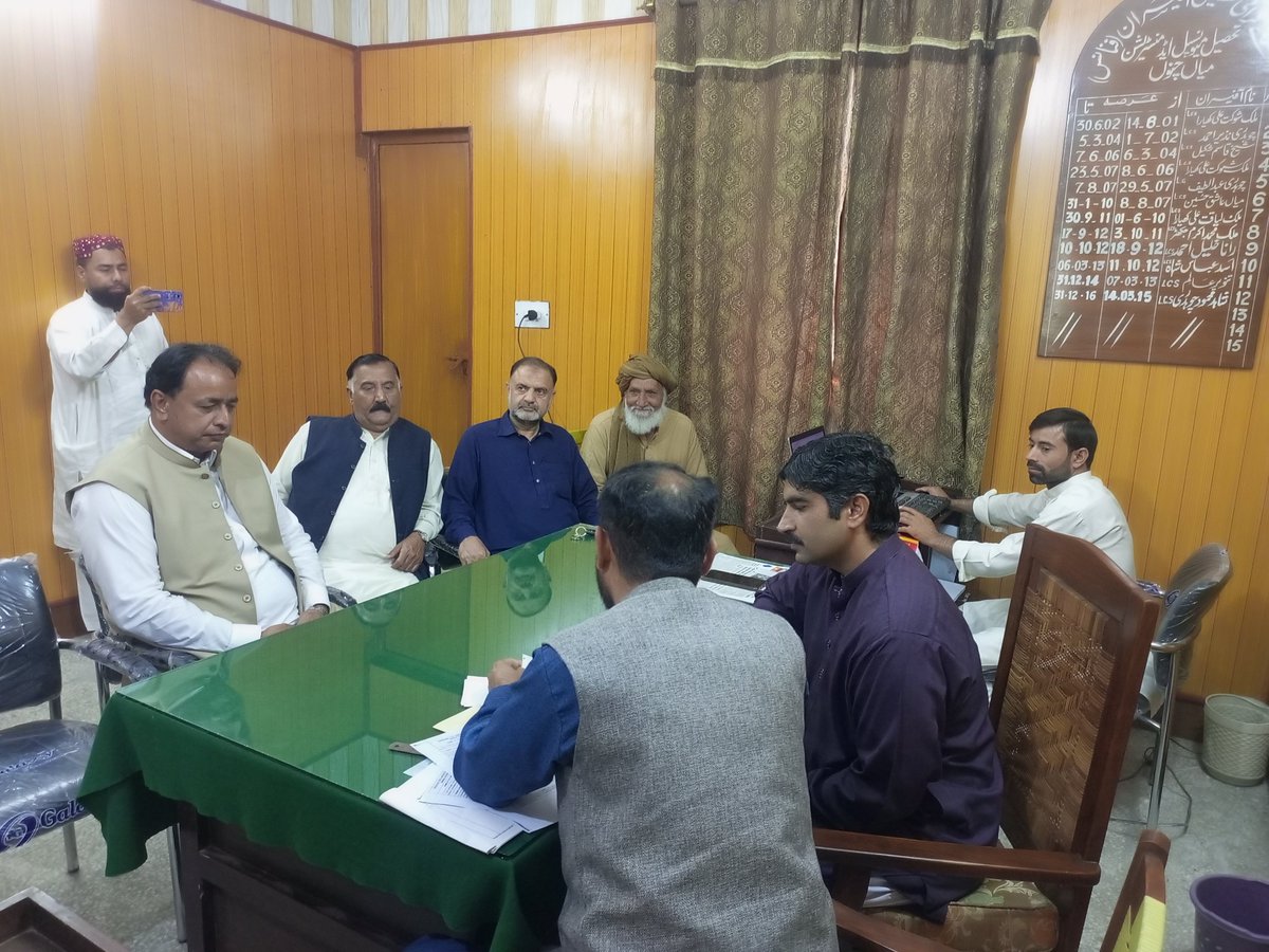 zahidbukhariPTi's tweet photo. سابق تحصیل صدر وامیدوار برائے صوبائی اسمبلی حلقہPP.207 میاں چنوں پیر عمران شاہ کھگہ اپنے کاغذات نامزدگی ��مع کروا دیئے..!!!
#ان_شاءاللہMPA
#pir_m_imran_shah_khagga
#PTIMianChannu
#MPA #Pp207 https://t.co/kPNKiseuN7