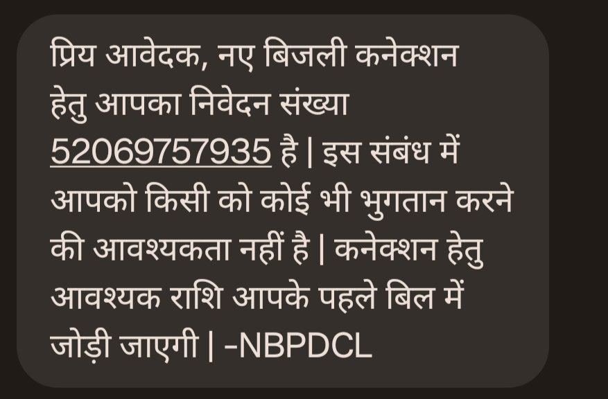 erkundan's tweet photo. Height of corruption in power distribution dept, we have been waiting for the meter for the last 4 months. Got to know through agents that the officials are asking 2000 bribe to get the meter installed. Please make the essential services corruption free. https://t.co/rbGUib0wTt
