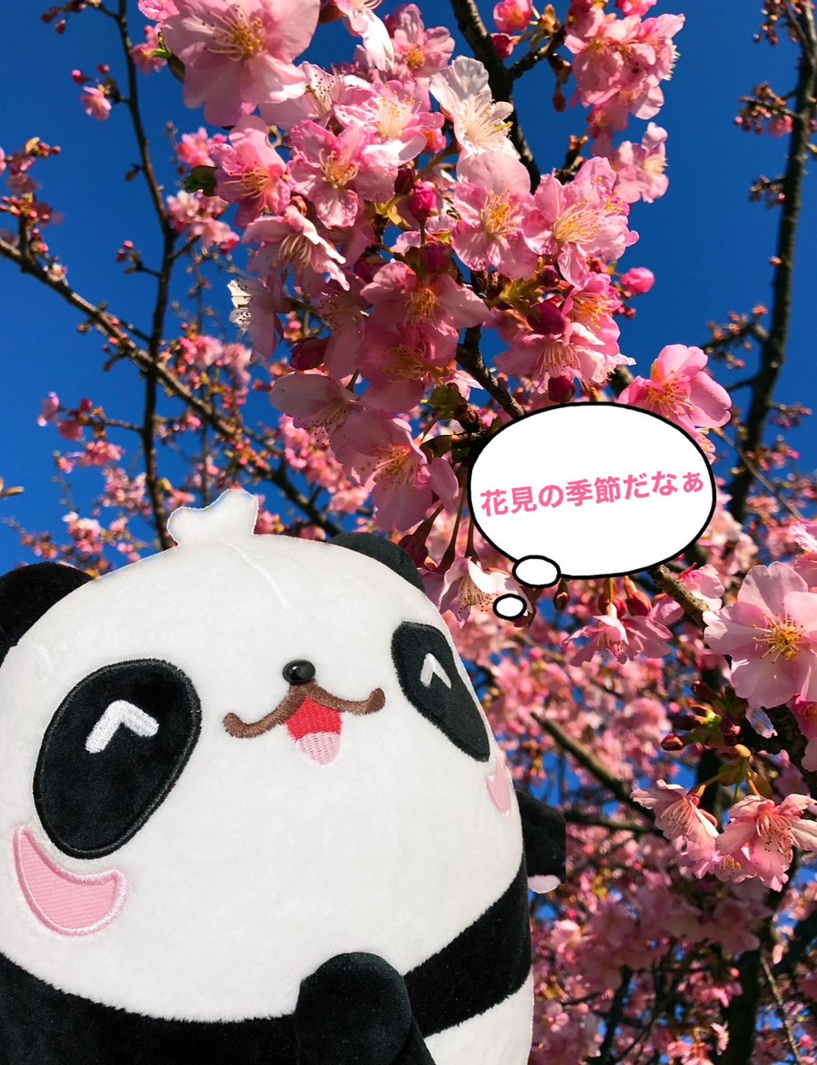 LINE パズル タンタン公式アカウント(LINE_TANTAN_JP) Twilog (ツイログ)