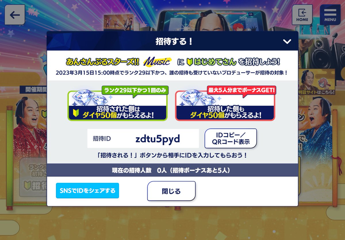 sky_gamesbox's tweet photo. help
 #はじめてさんいらっしゃ〜い https://t.co/qL1CEKyVf3