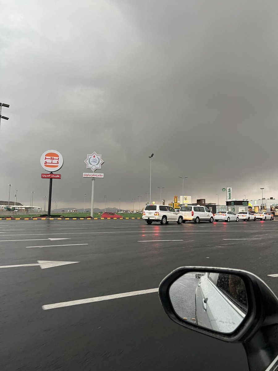 مثل المطر حتى قليلك به حياة 🤍.