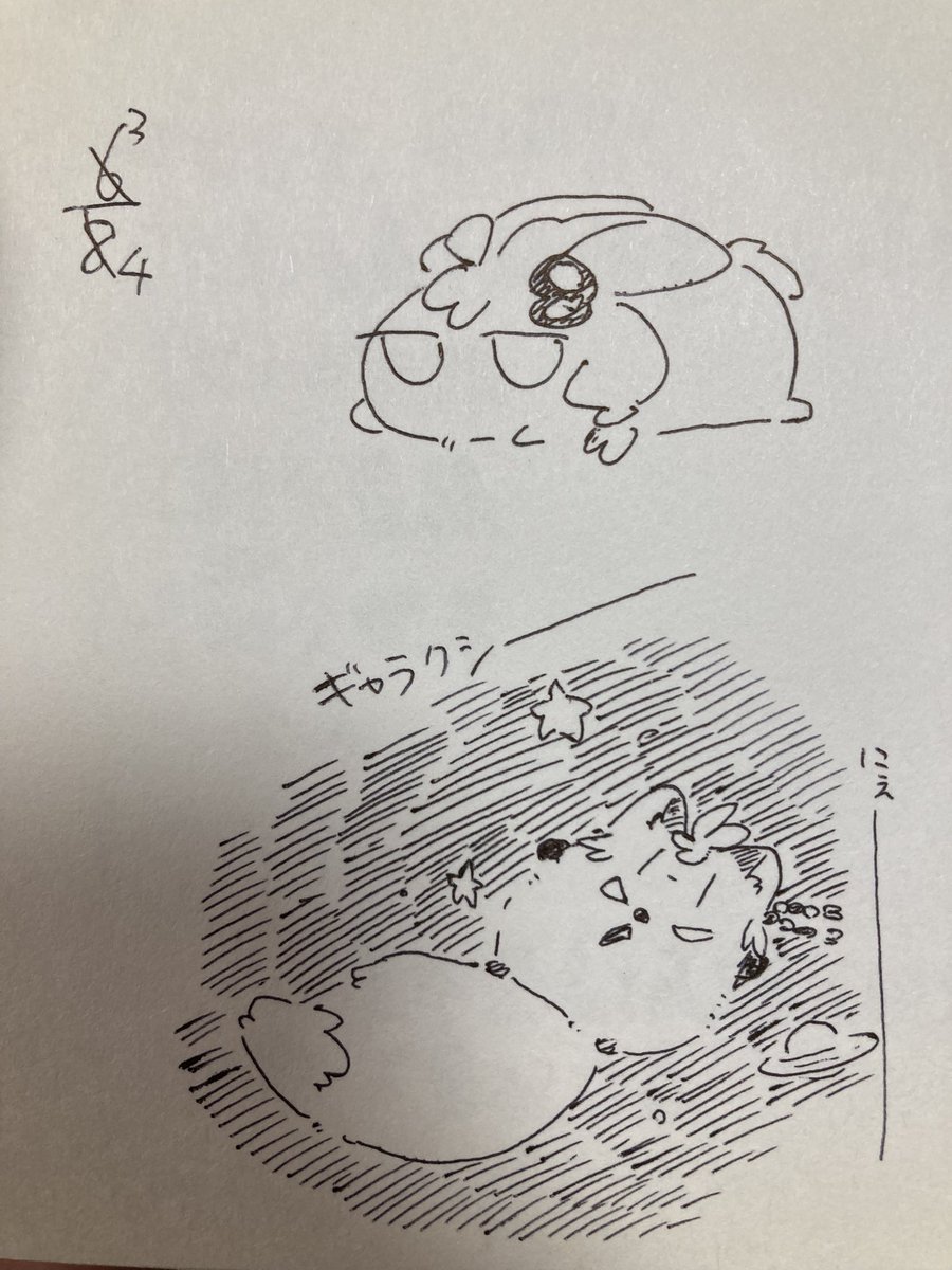 スケッチブック整理してる時、過去絵見つけるとついのぞいてしまうのだ 