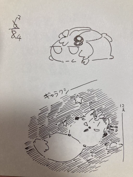 スケッチブック整理してる時、過去絵見つけるとついのぞいてしまうのだ 