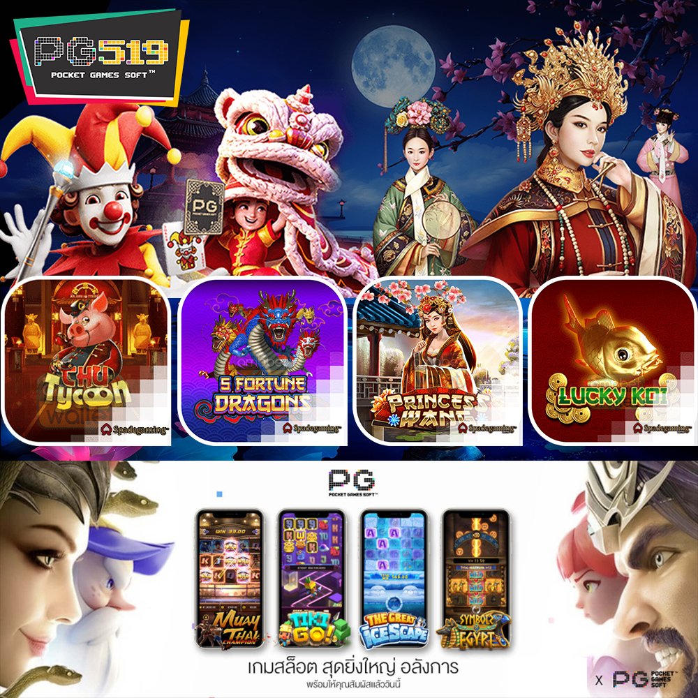 🏆หมดปัญหาเล่นแล้วโบนัสไม่แตก 💯ไม่ล็อคยูส  ✨

🎁พิเศษสุด มีโปรให้เลือกมากมาย 
🔥โปรแนะนำ ฝาก 100 รับ 200  

🌟 ถอนออโต้ รวดเร็วที่สุด 3 วิ การันตี
🎯 สมัครง่าย 👉bit.ly/3k96WM1

#สลอตเว็บตรง #สลอตpg #pgslot  #เว็บตรง #เว็บตรงไม่ผ่านเอเย่นต์  #เว็บพนัน  #สลอตทุนน้อย