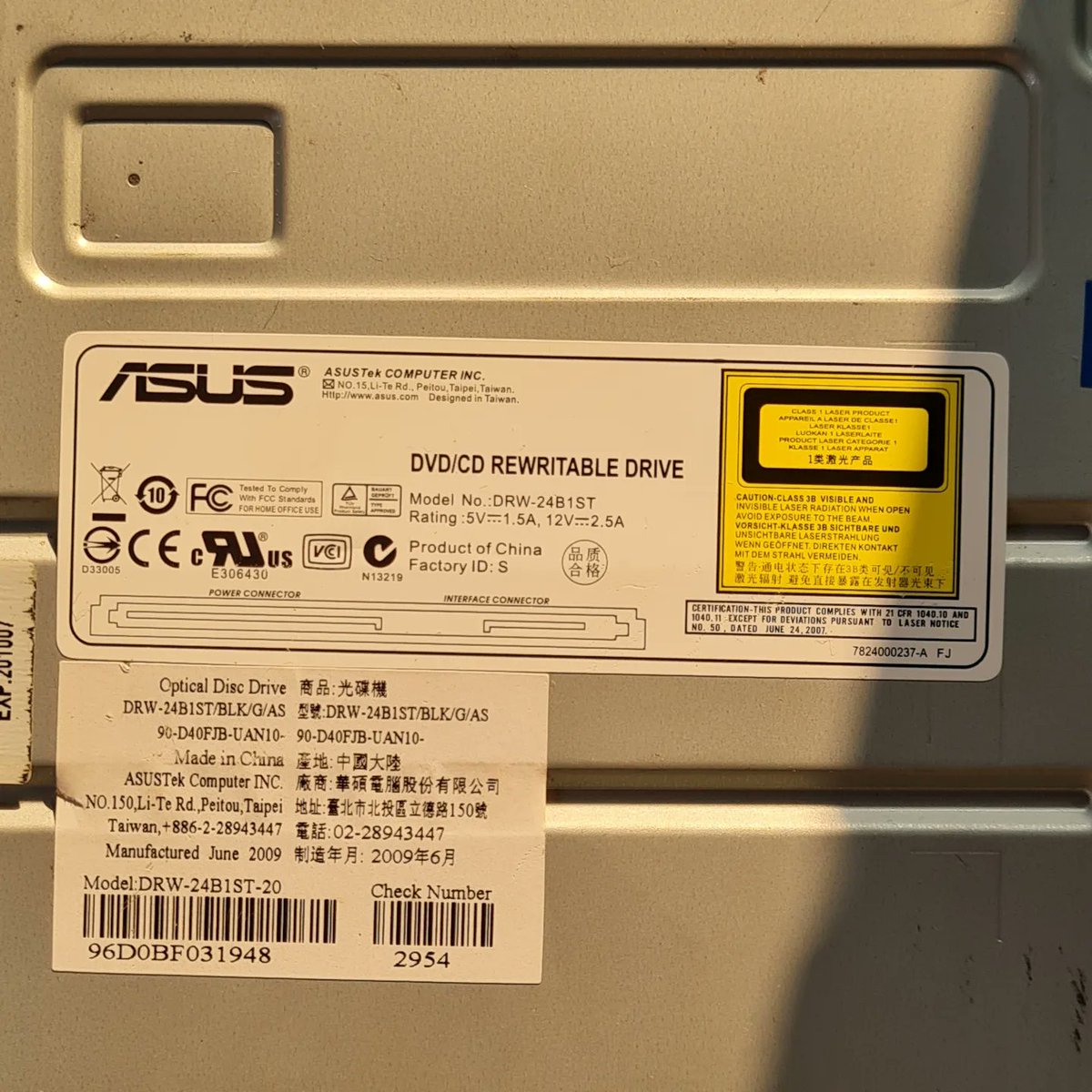 SECONDHANDSTORE On Twitter DVD ROM DVD CD WRITER DRIVE ASUS DRW secondhandstore-on-twitter-dvd-rom-dvd-cd-writer-drive-asus-drw